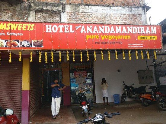 Hotel Anandamandiram